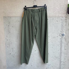 Panta a SIGARETTA cotone